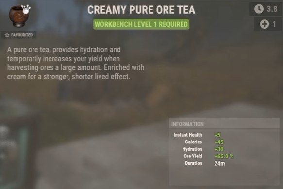 В Rust добавляют "чай с молоком"?